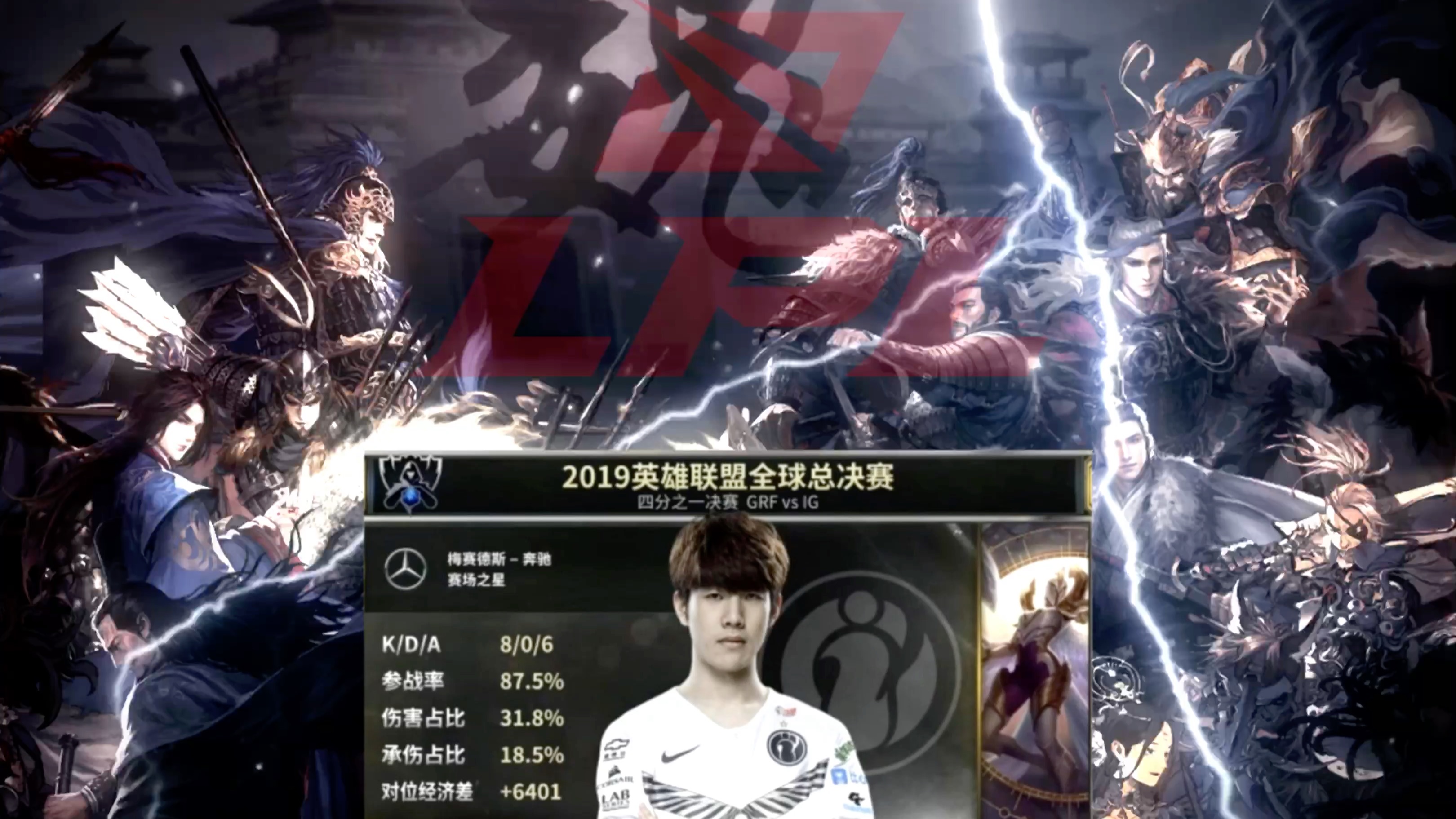 九游电脑版修改-夺冠引发热议！，TheShy在阿森纳比赛中领先优势明显热度持续攀升(theshy夺冠是哪一年)