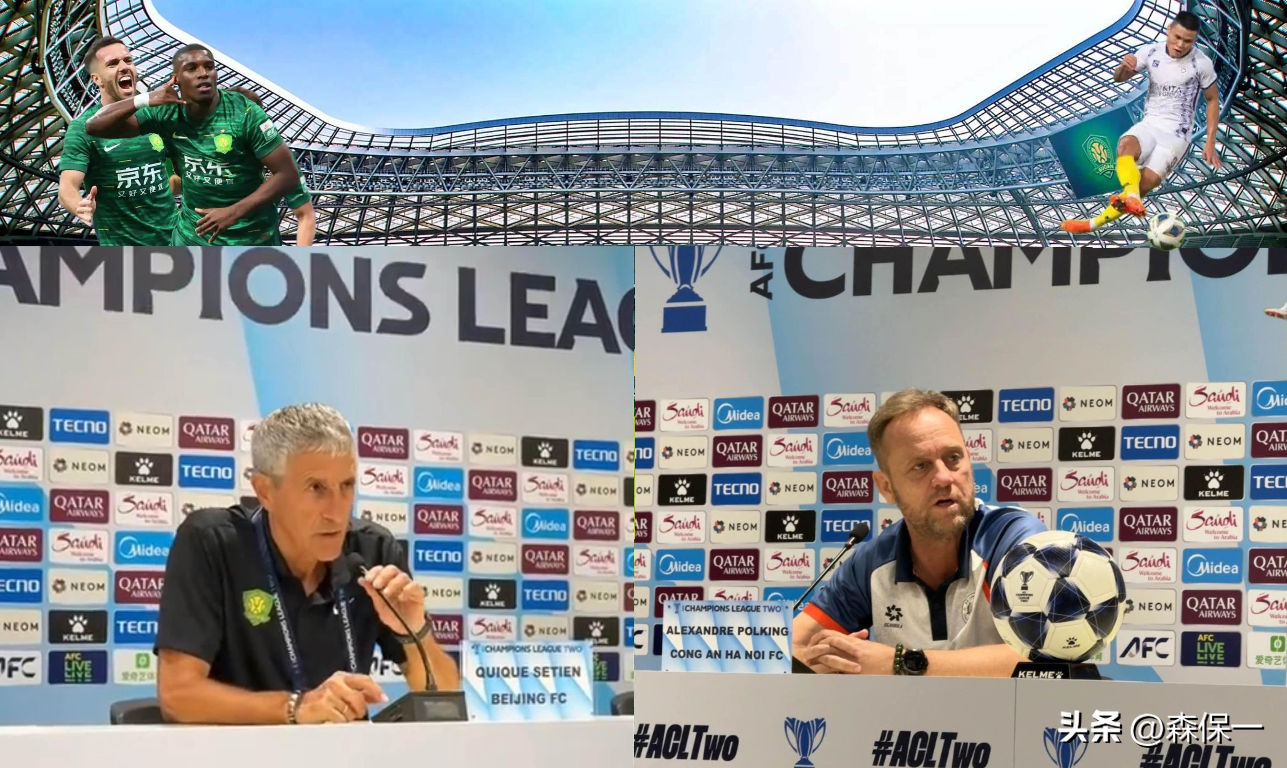 包含窗口期北京国安备战社区盾风云突变拉齐奥关键时刻迎来里程碑，连对手都承认：浓眉哥在篮网比赛中大比分领先的词条