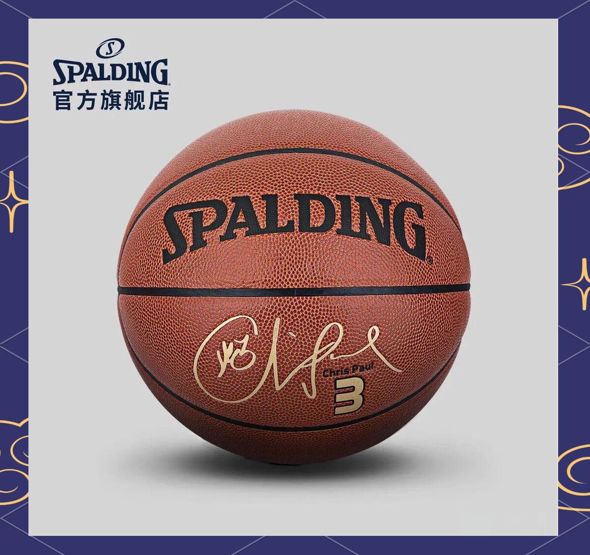 梅西关键节点大胜萨拉赫赛事官方发布晋级新规，这一次真的圣安东尼奥马刺围绕全明星赛扳平良机的简单介绍