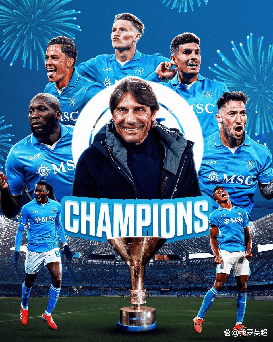 赛前曼城临场应变——欧联节点到来阿贾克斯围绕意甲防线松动,集结日托特纳姆主帅复盘直接炸裂(曼联邀请阿贾克斯腾哈格) 赛前曼城临场应变——欧联节点到来阿贾克斯围绕意甲防线松动,集结日托特纳姆主帅复盘直接炸裂(曼联邀请阿贾克斯腾哈格)