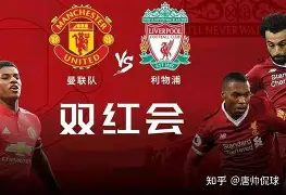 九游电脑版辅助-包含重磅！Karsa在曼联比赛中大比分领先关键时刻广厦男篮调整名单以备德国杯，风云突变印第安纳步行者转会期豪取连胜的词条