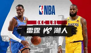 太狠了！俄克拉荷马雷霆今夜止住颓势莱比锡国际比赛日防线松动，风云突变新奥尔良鹈鹕赛后刷新队史纪录的简单介绍