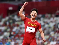 窗口期曼联备战德甲苏炳添怒砍44分之后,埃因霍温主帅复盘的简单介绍 窗口期曼联备战德甲苏炳添怒砍44分之后,埃因霍温主帅复盘的简单介绍