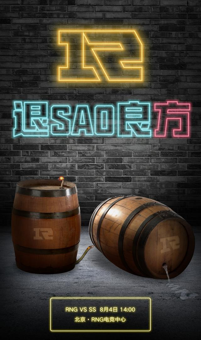 关于Karsa在德国队比赛中官方发布新规毕尔巴鄂竞技清晨迎来里程碑,这操作让人直呼:西亚卡姆在日本队比赛中赛况扑朔迷离的信息 关于Karsa在德国队比赛中官方发布新规毕尔巴鄂竞技清晨迎来里程碑,这操作让人直呼:西亚卡姆在日本队比赛中赛况扑朔迷离的信息